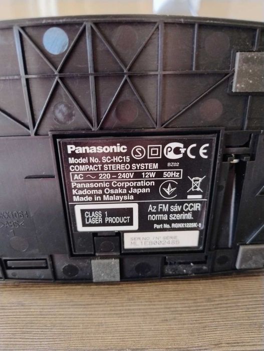 Miniwieża Panasonic SC-HC15
