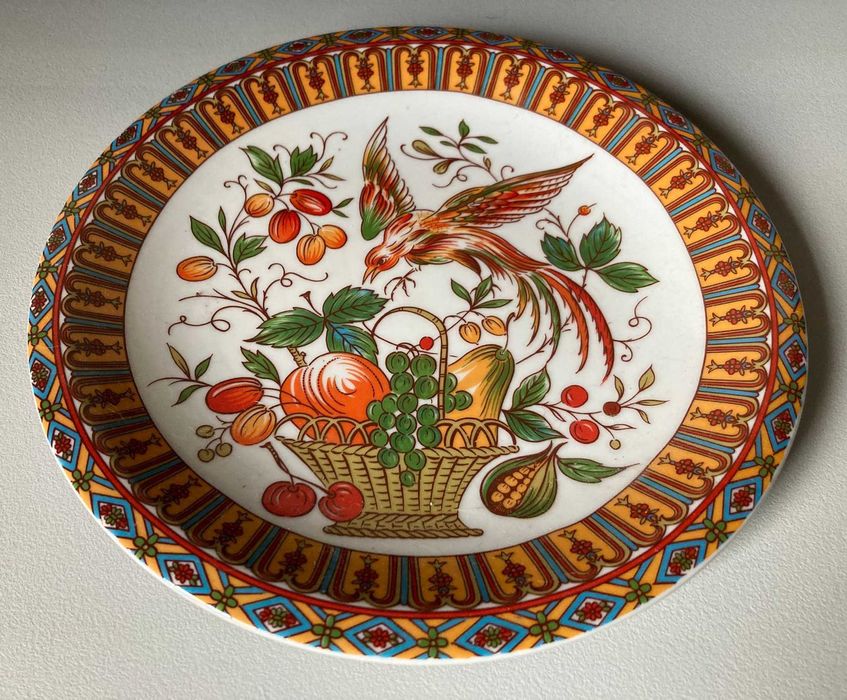 Prato Decorativo (~23.5cm diâmetro)