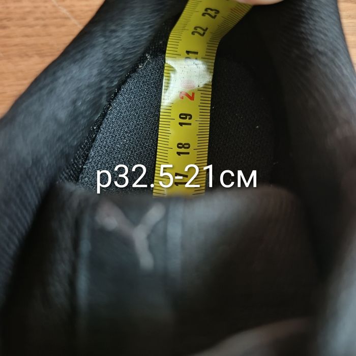 Нові оригінальні Puma р32.5, 33, 34