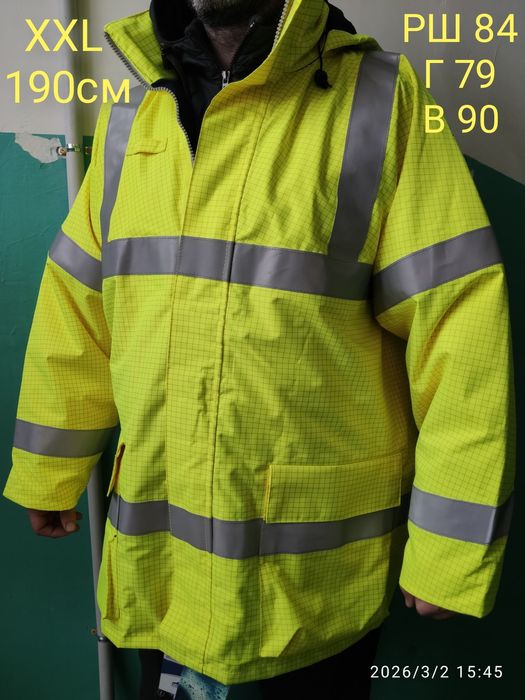 Куртка рабочая сигнальная светотражающая комбенизон дождевик ветровка