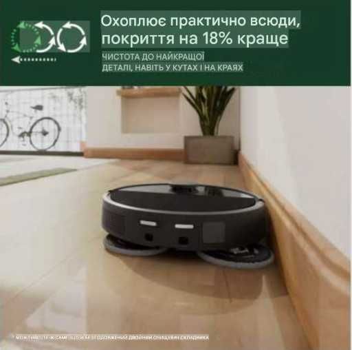 Робот пилосос iRobot Roomba 505+ миючий / самоочистка / 7000 Па