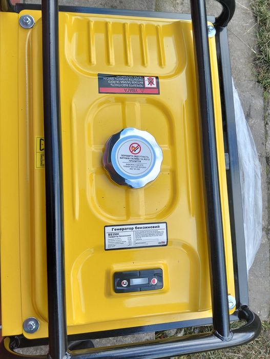 Генератор бензиновий Bison BS3500
