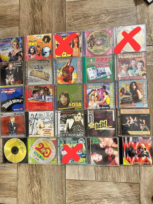 CD диски з піснями/Колекція CD дисків