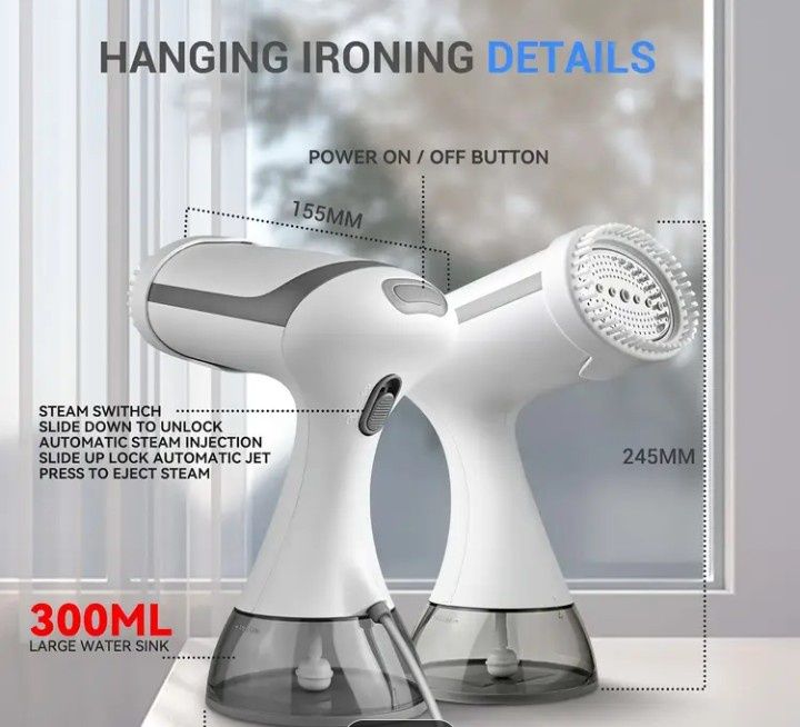 Ручной отпариватель