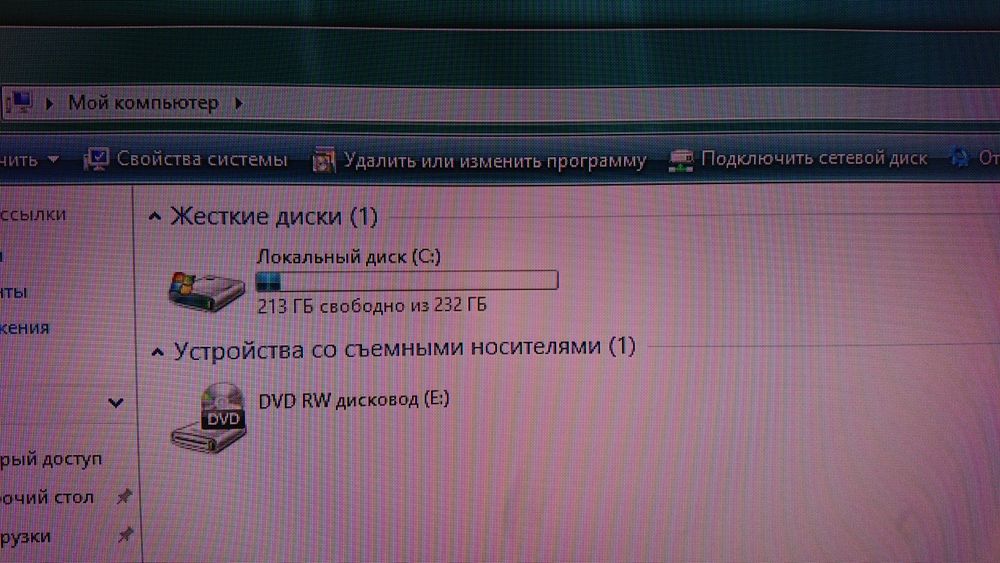 ПК системний блок на Intel i5