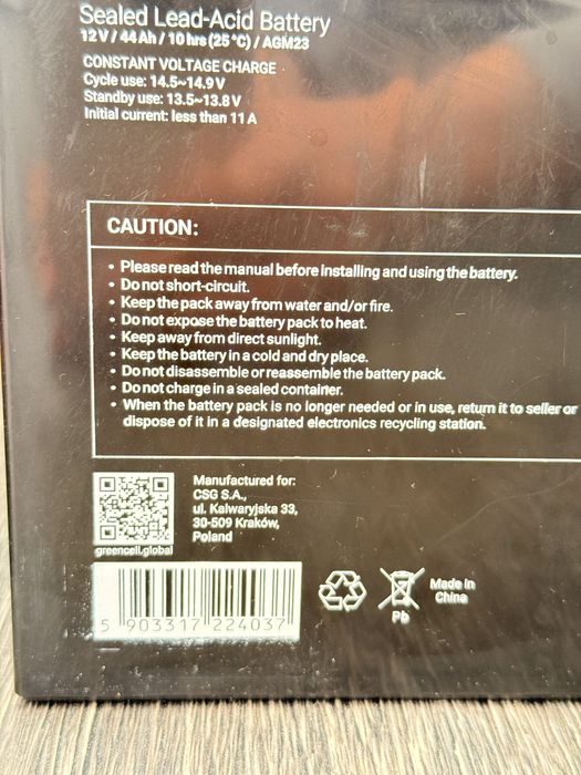 Акумуляторна батарея Green Cell AGM 12V 44Ah