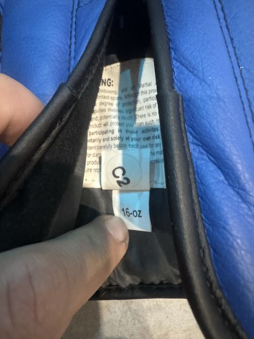 Перчатки боксерские Title Boxing + бинты в подарок