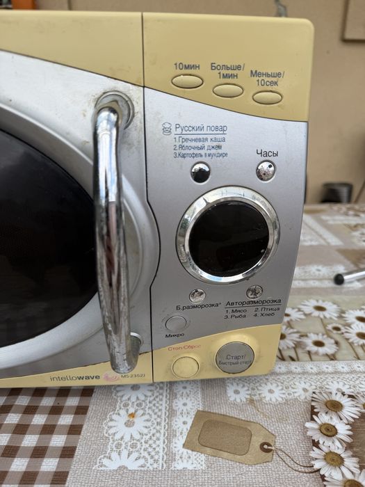 Продам микроволновку LG ms-2352J