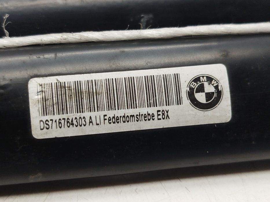 Barra Anti Torcao - BMW 1 (E87) | 03 - 13