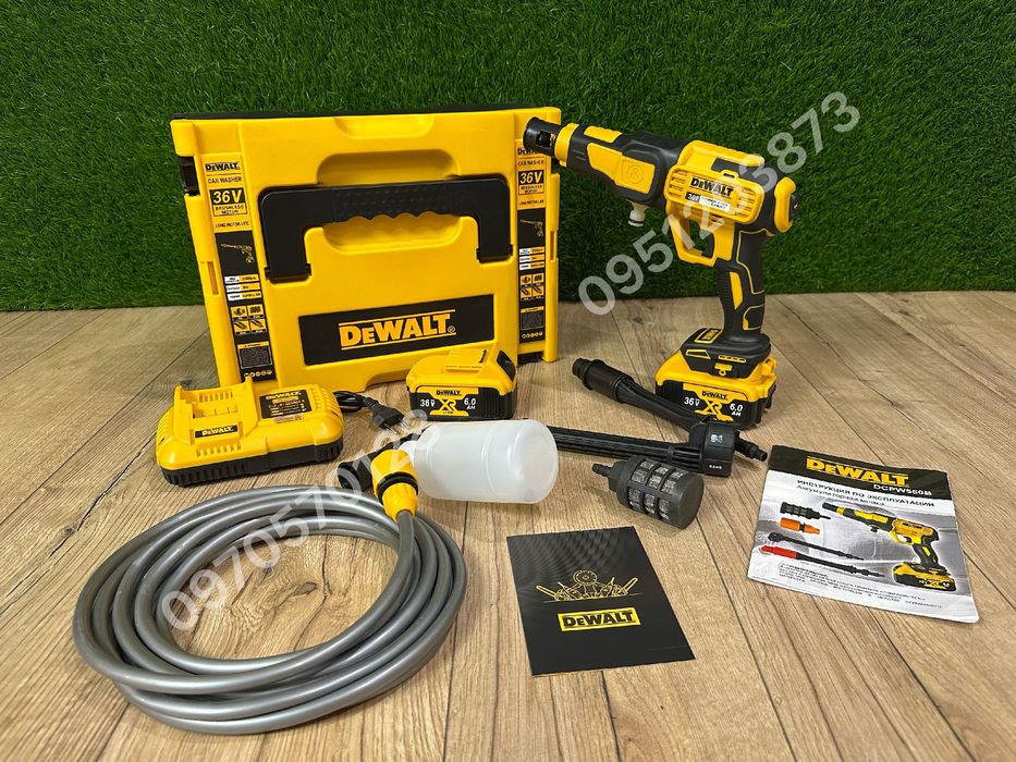Аккумуляторная ручная мини мойка DeWalt DCPW550B 36V 6Ah 340 л/час