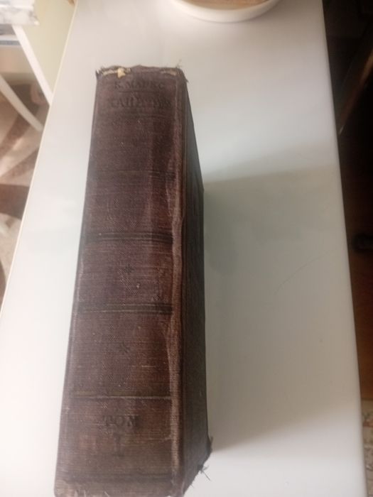 "Капитал" Карла Маркса 1953р.