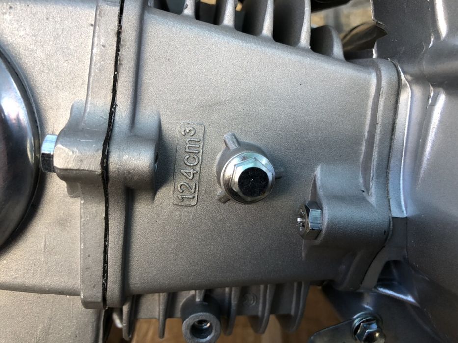 Двигатель 125 куб
