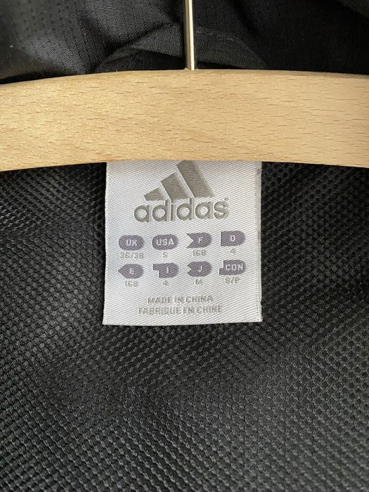 Куртка спортивна Adidas