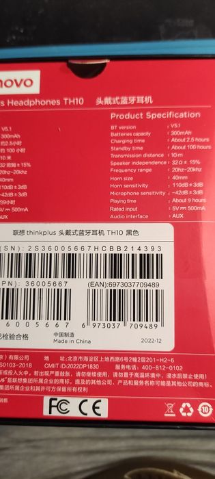 Słuchawki bezprzewodowe Lenovo TH10