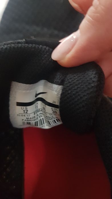 Buty Nike rozmiar 46