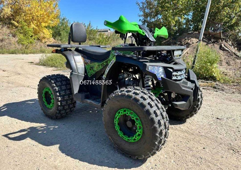 Квадроцикл Dozer Model 1-125 Є БЕЗКОШТОВНА доставка, Можна в кредит!