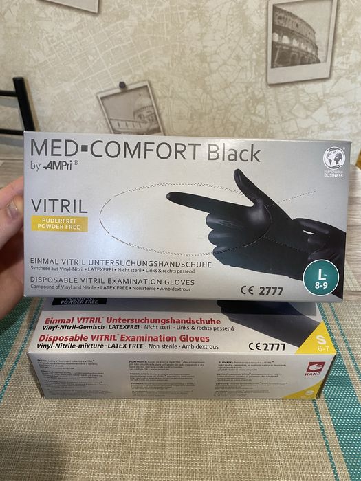 Терміново Рукавички вініл-нітрилові нижче собівартості