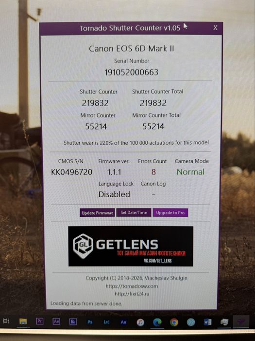 Canon 6d mark II + Lens Canon EF 50mm f/1.8 STM