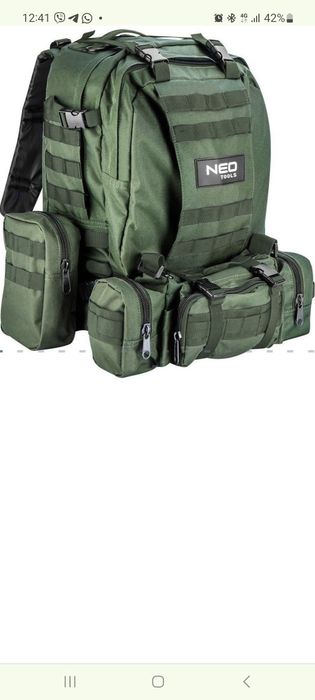 Продам рюкзак туристический на 40 литров