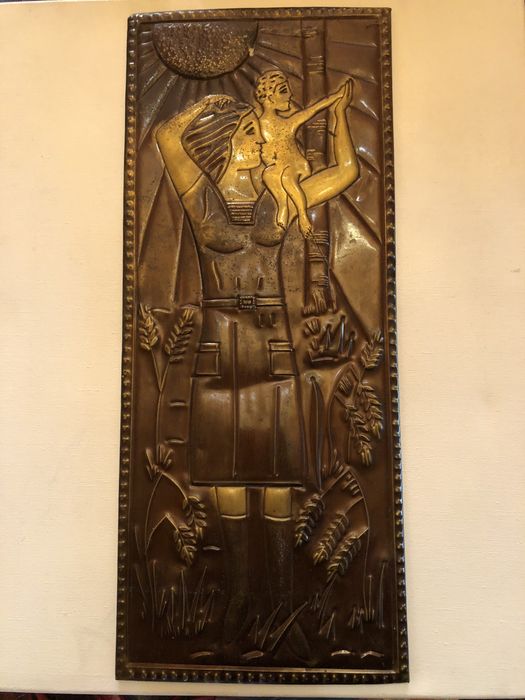 Чеканка бронзовая СССР