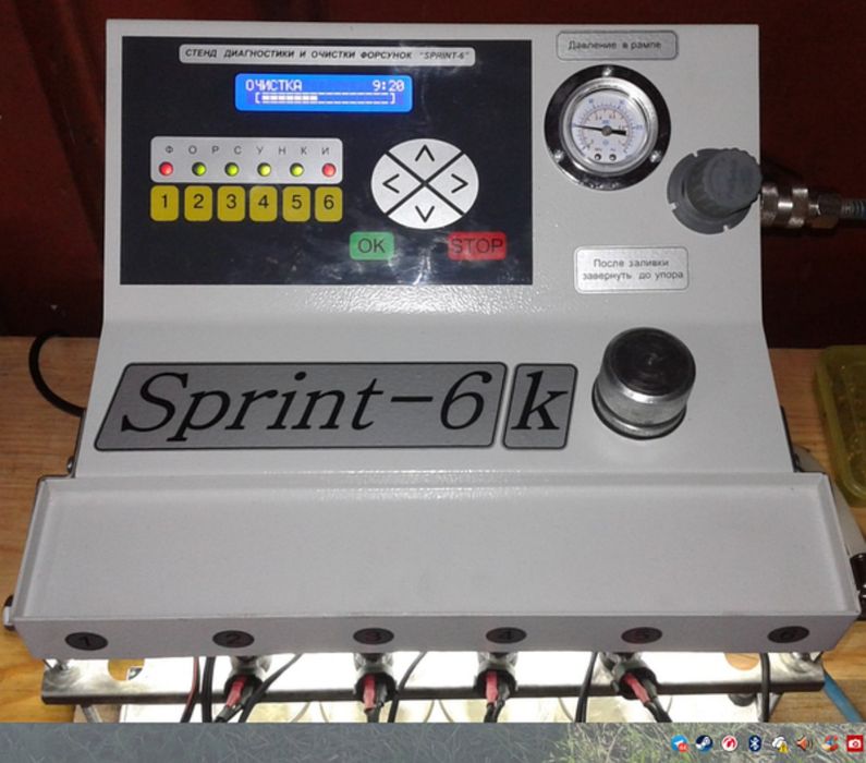 Чистка бензиновых форсунок