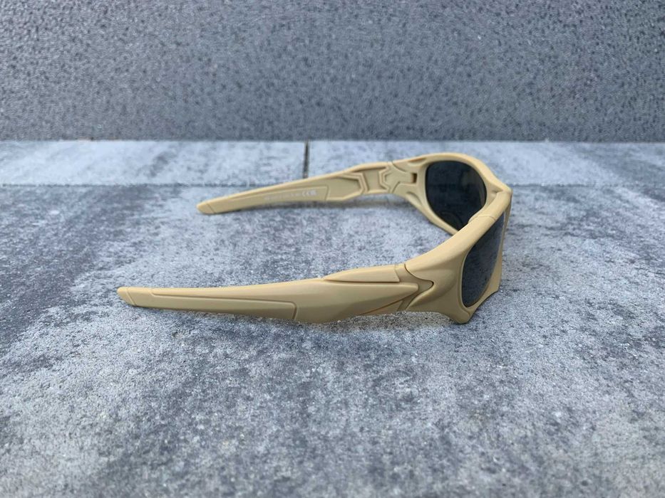 okulary przeciwsłoneczne