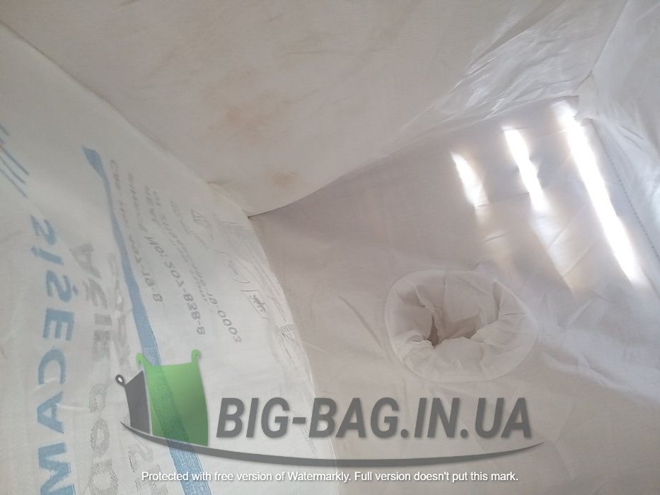 Біг бег б/в 4 стропи 2 клапана