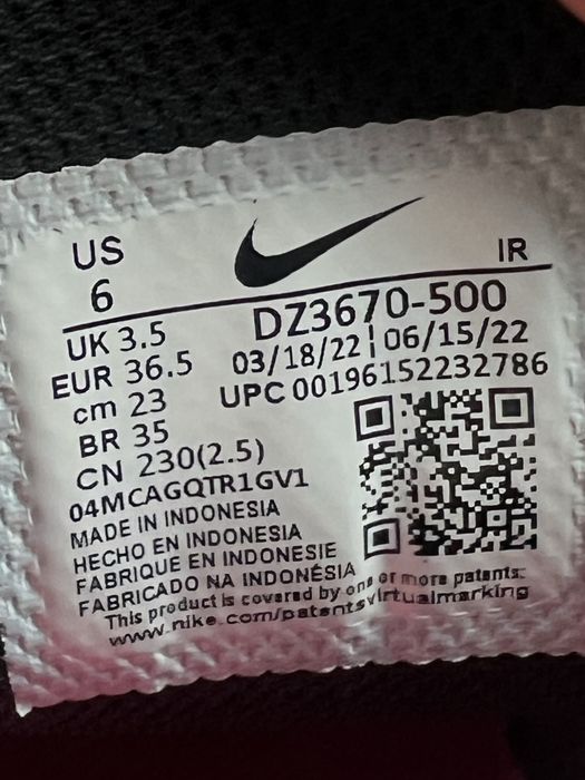 Кроссовки Nike Air Max TN Plus Розмір 36.5 Original Взуття