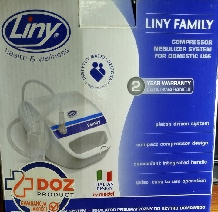 Інгалятор новий, небулайзер