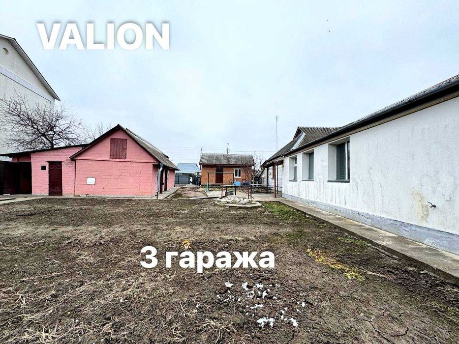 Продаж ЖИЛИЙ 1-пов. Будинок 100+100 кв.м на 2 сім'ї-10 соток +3 ГАРАЖА