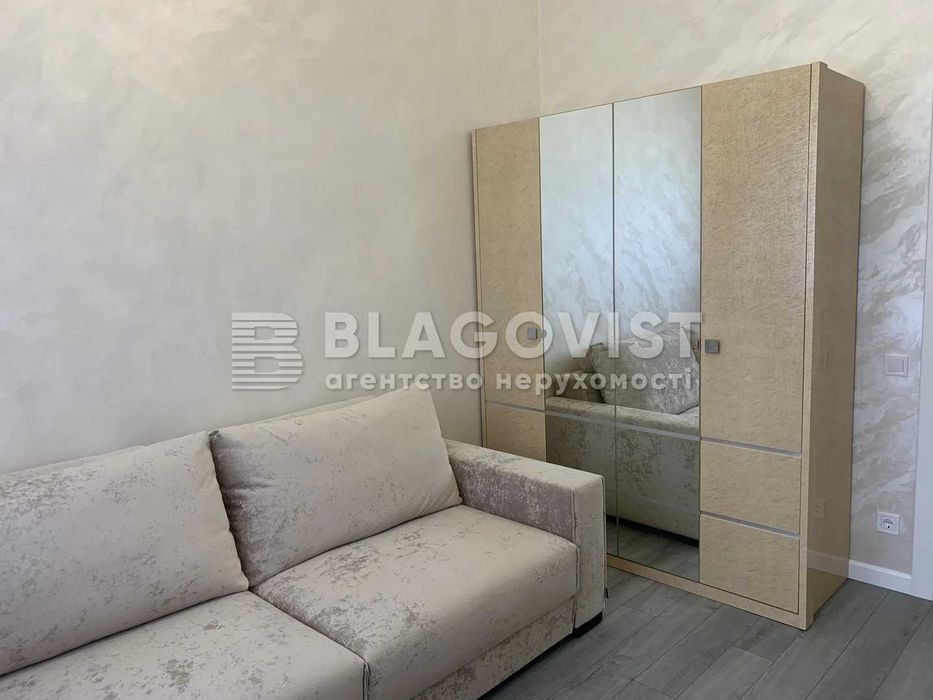 Продам 4к будинок дача 120м2 з ремонтом Осокорки біля Дніпра Київ