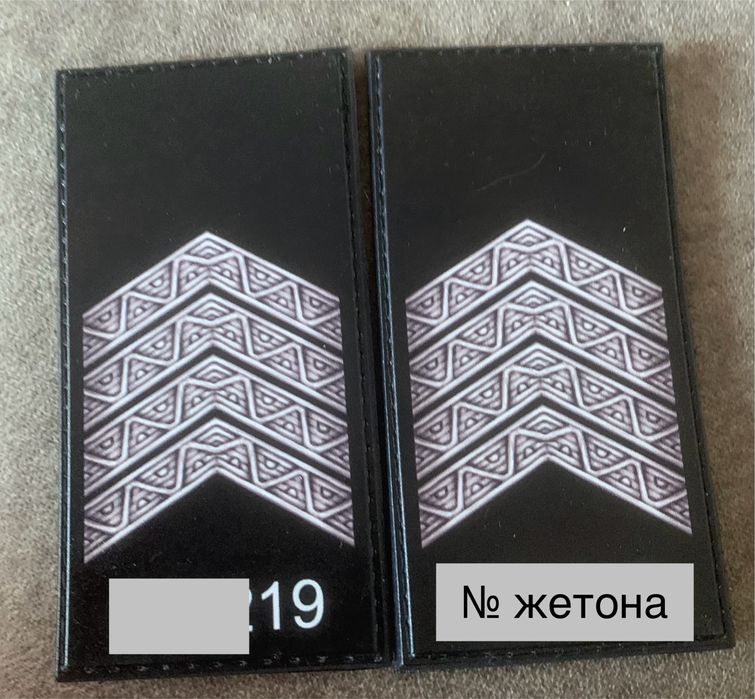 Погони ПВХ Поліція шеврнони емблема нашивка нац гвардія НГУ ЗСУ