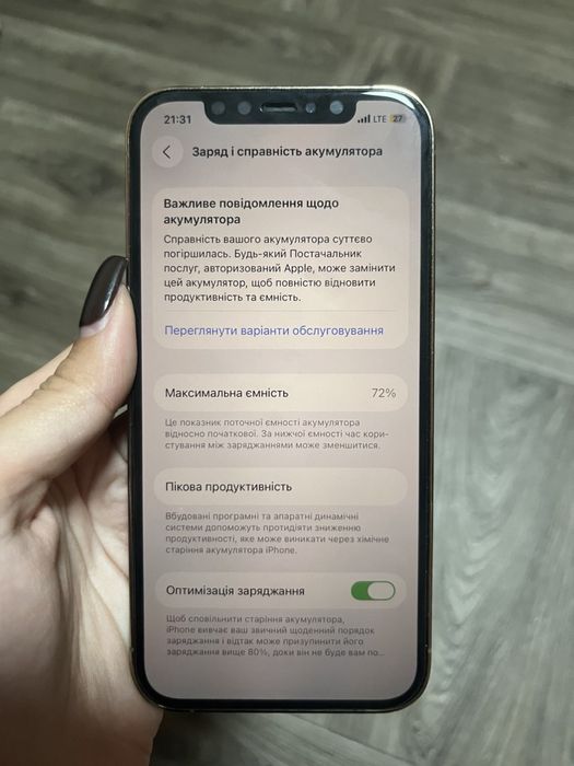 Iphone 12 Pro 128gb 72%