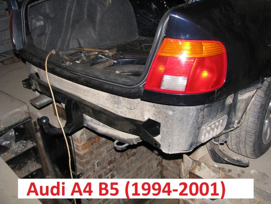 Фаркоп Audi A4 B5\ B6. Прицепное на Ауди А4 Б5 Б6