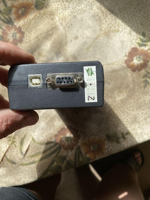 Пристрій переносу інформації «Chip USB»