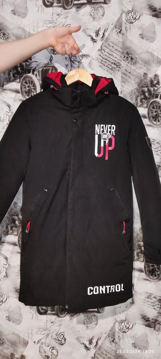 Куртка зимова на хлопчика