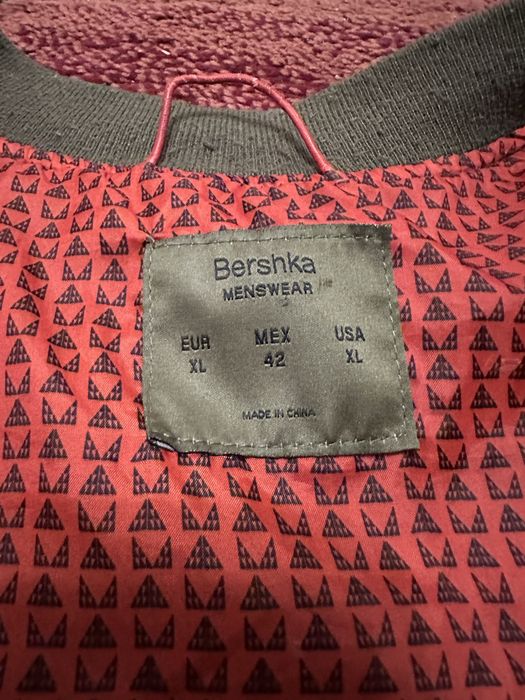 Осінньо - весіння куртка Bershka