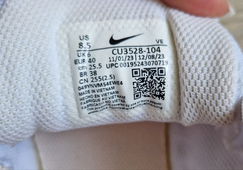 Nike Кросівки Swift 2 Жіночі Білі Сині CU3528-104 (оригінал)