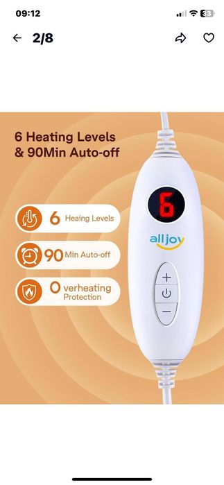 Грілка Електрична для попереку 60х30 см All Joy EU-HP2460A