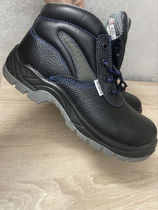 Черевики робочі зі сталевим носком, нат.шкіра 41р.