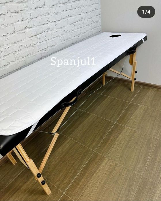 Продам новую кушетку.