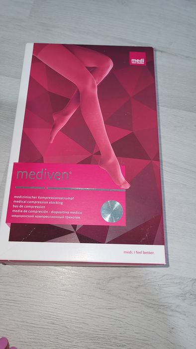 Продам компрессионые чулки