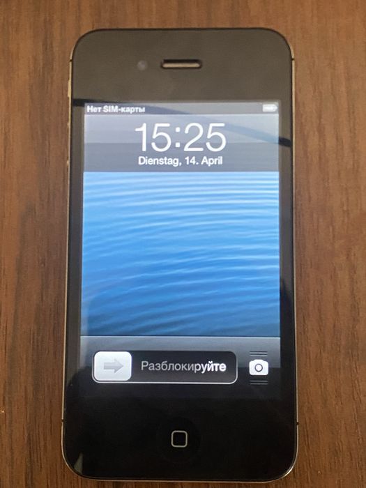 iPhone 4s 16GB iOS 6.1.3