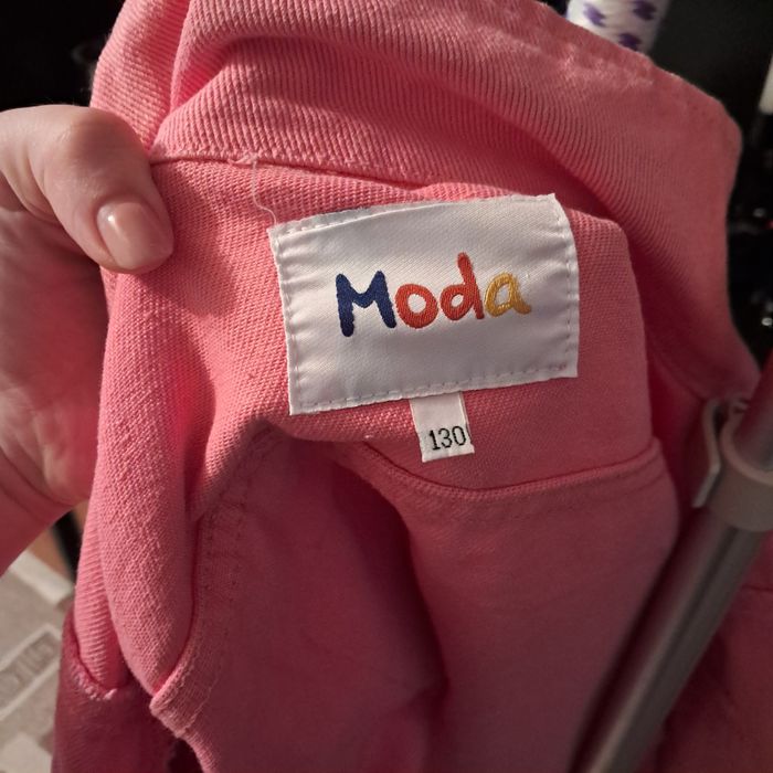 Рожева джинсовка, кофта