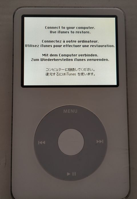 M Mcmconcepts Replacement Battery For 5th Gen 30GB - 650mAh (A1136