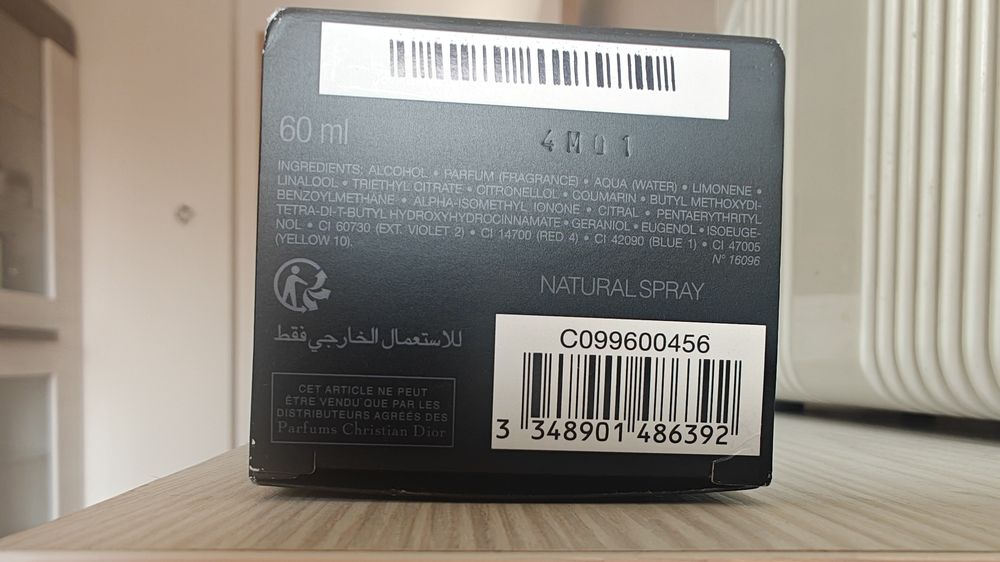Dior Sauvage Parfum 60ml, bez folii