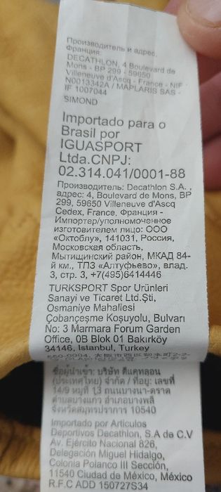 Рукавиці simond.