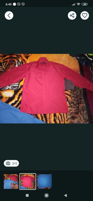 Сорочка на хлопця