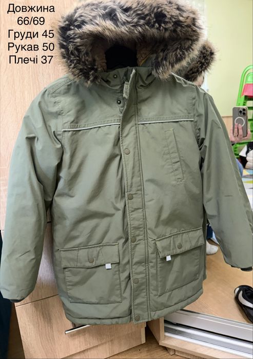 Куртка зимова для хлопчика 8-9 років розмір 134