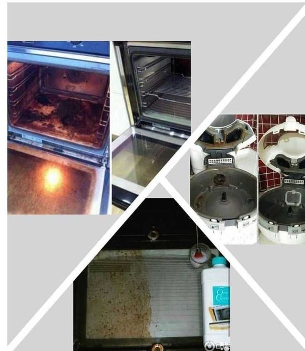 Amway засіб для чищення духовок